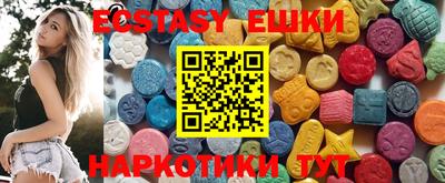 прущий лед Ирбит