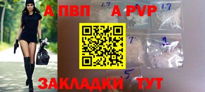 прущий лед Ирбит