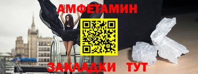 каннабис Ипатово