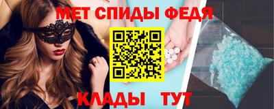 каннабис Ипатово