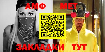 марки nbome Изобильный