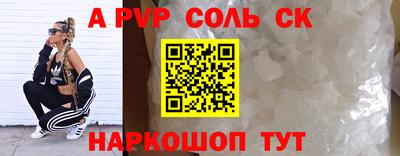 марки nbome Изобильный