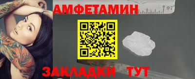 каннабис Ипатово