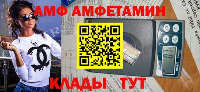 марки nbome Изобильный