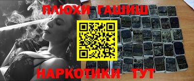 прущий лед Ирбит