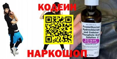 каннабис Ипатово