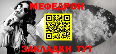 каннабис Ипатово