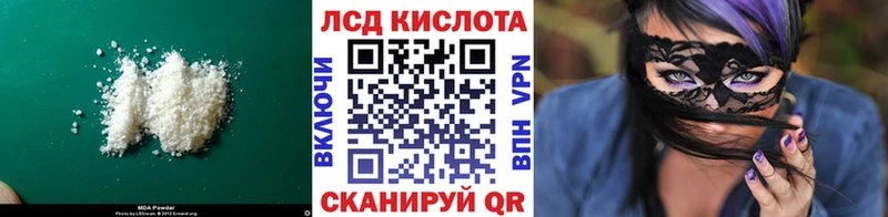 это состав  kraken как зайти  Лсд 25 экстази ecstasy  Лиски  магазин продажи наркотиков 