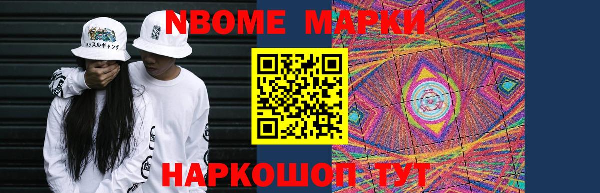 Лиски  ЛСД экстази ecstasy  Вход с VPN  Лсд 25 экстази ecstasy 